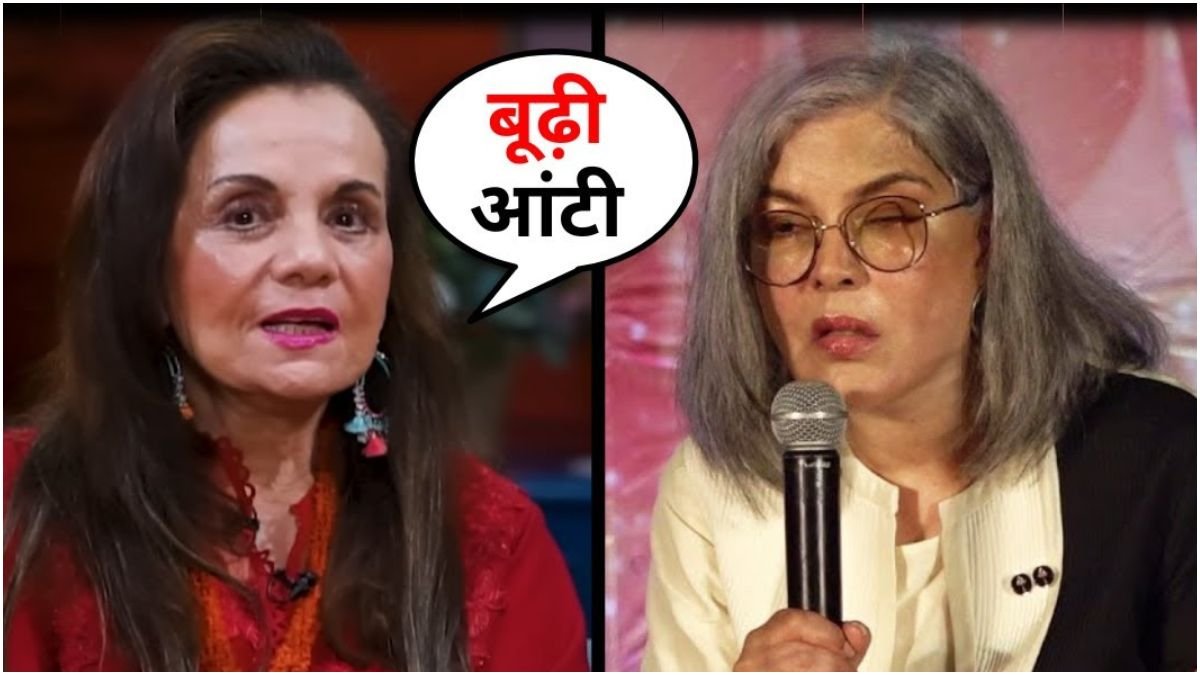 जिनत अमान और मुमताज के बीच हुई भयंकर लड़ाई