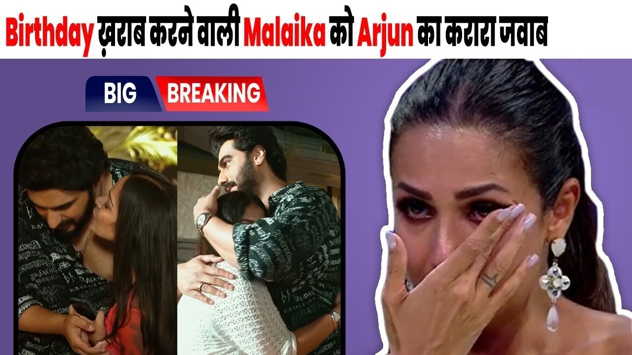 arjun kapoor reply to malaika