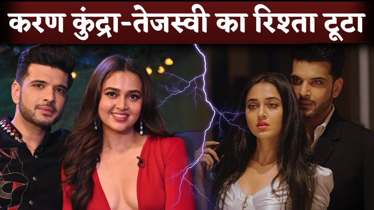 karan kundra and tejasvi prakas story