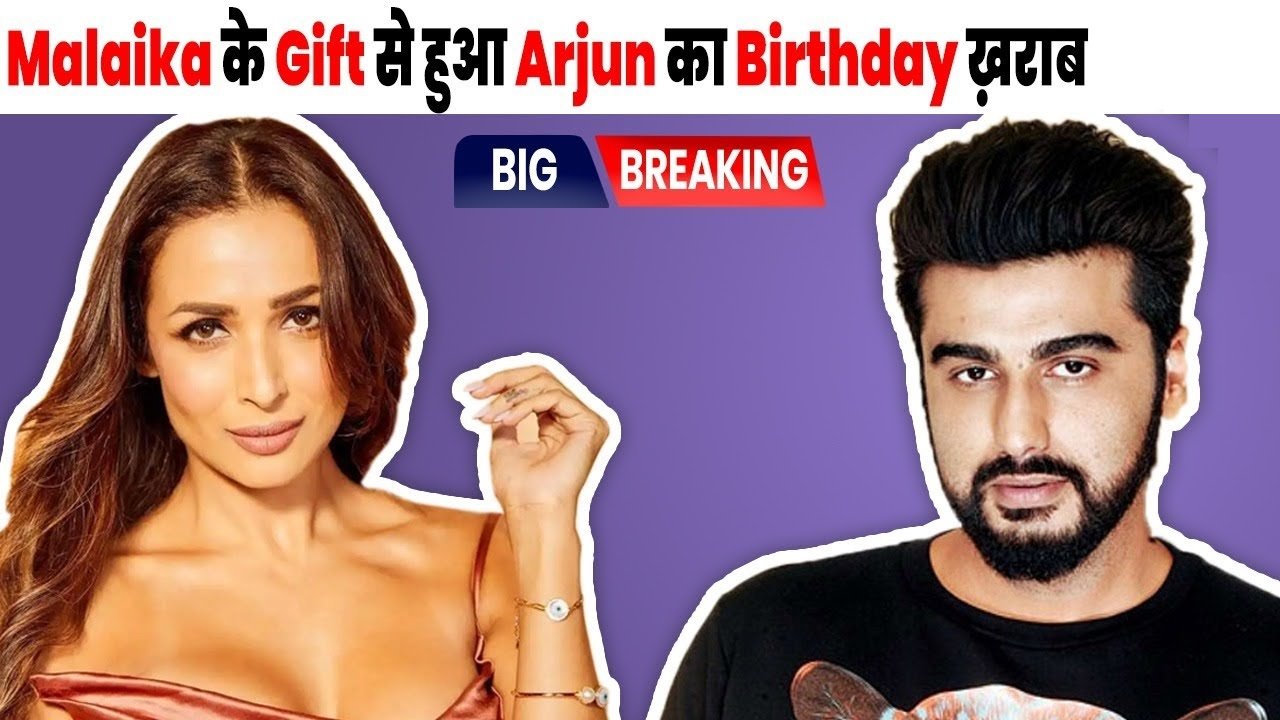 malaika and arjun kapoor news