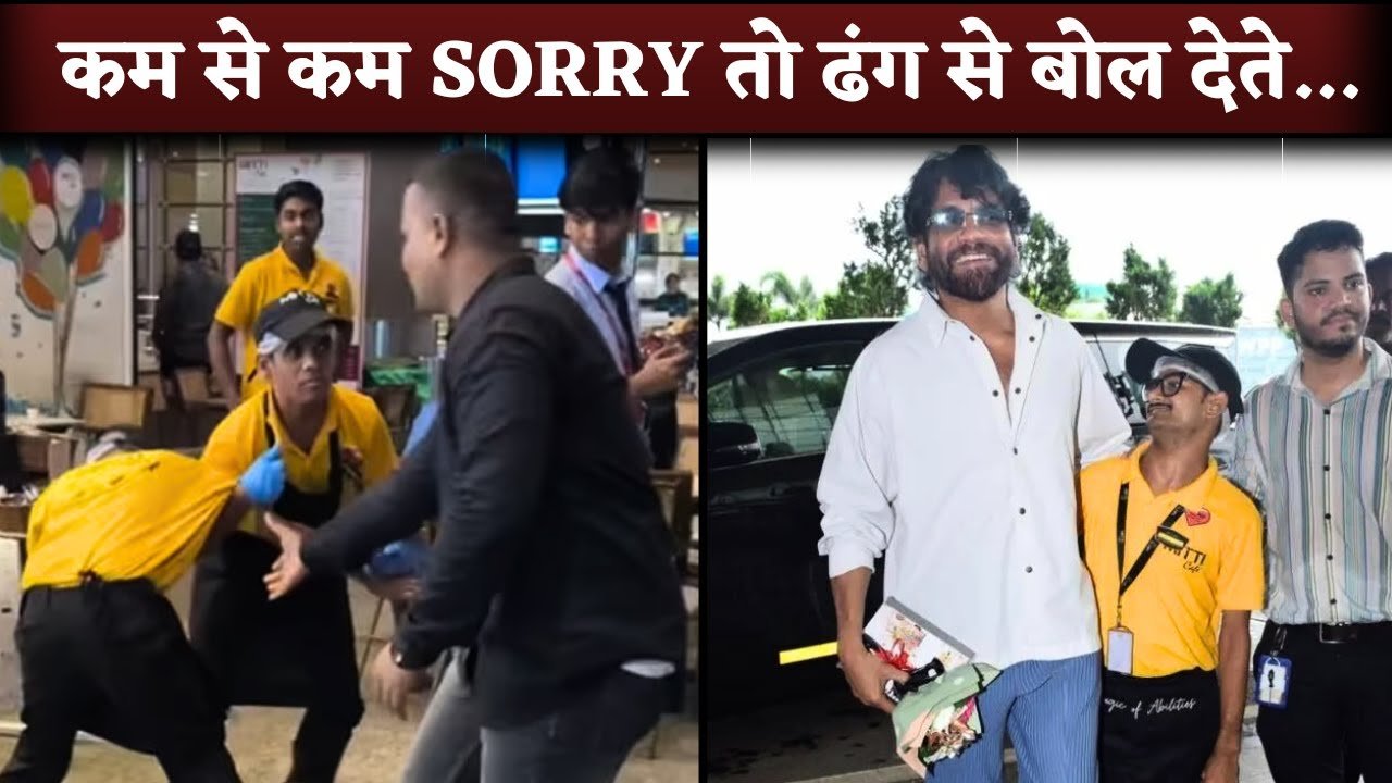 nagarjun sorry to fan