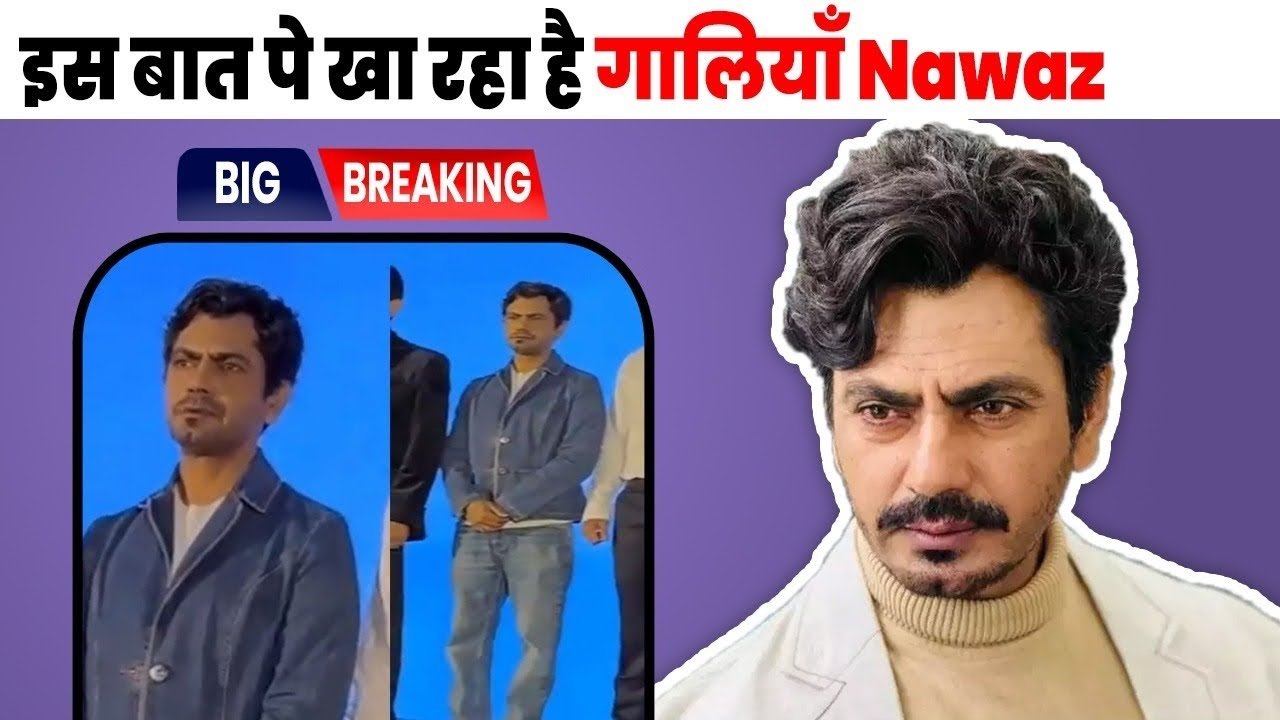 navajuddin siddiki biggest news