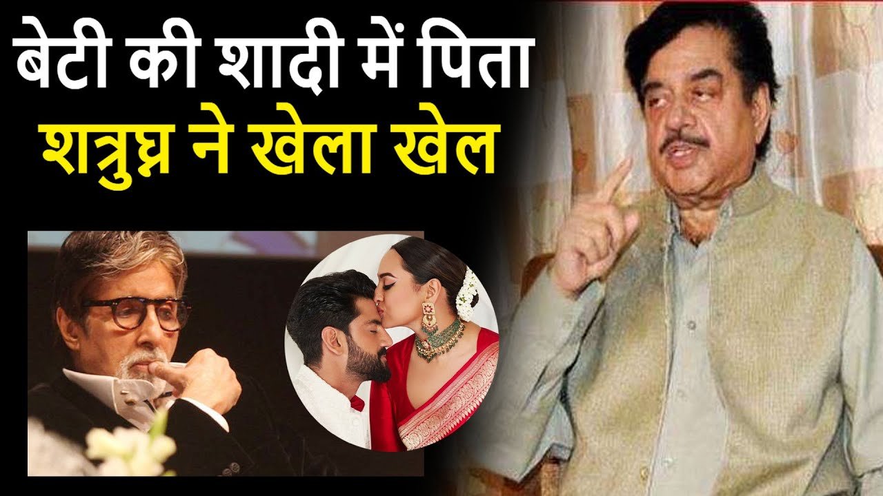 shatrugn sinha biggest news about amitabh