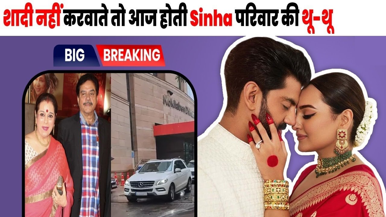 shatrugn sinha biggest news