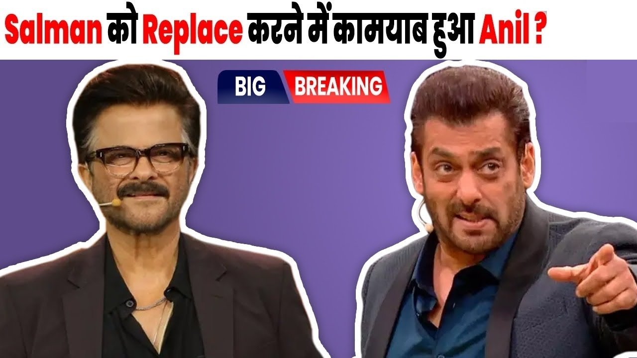 anil kapoor and salman khan big news