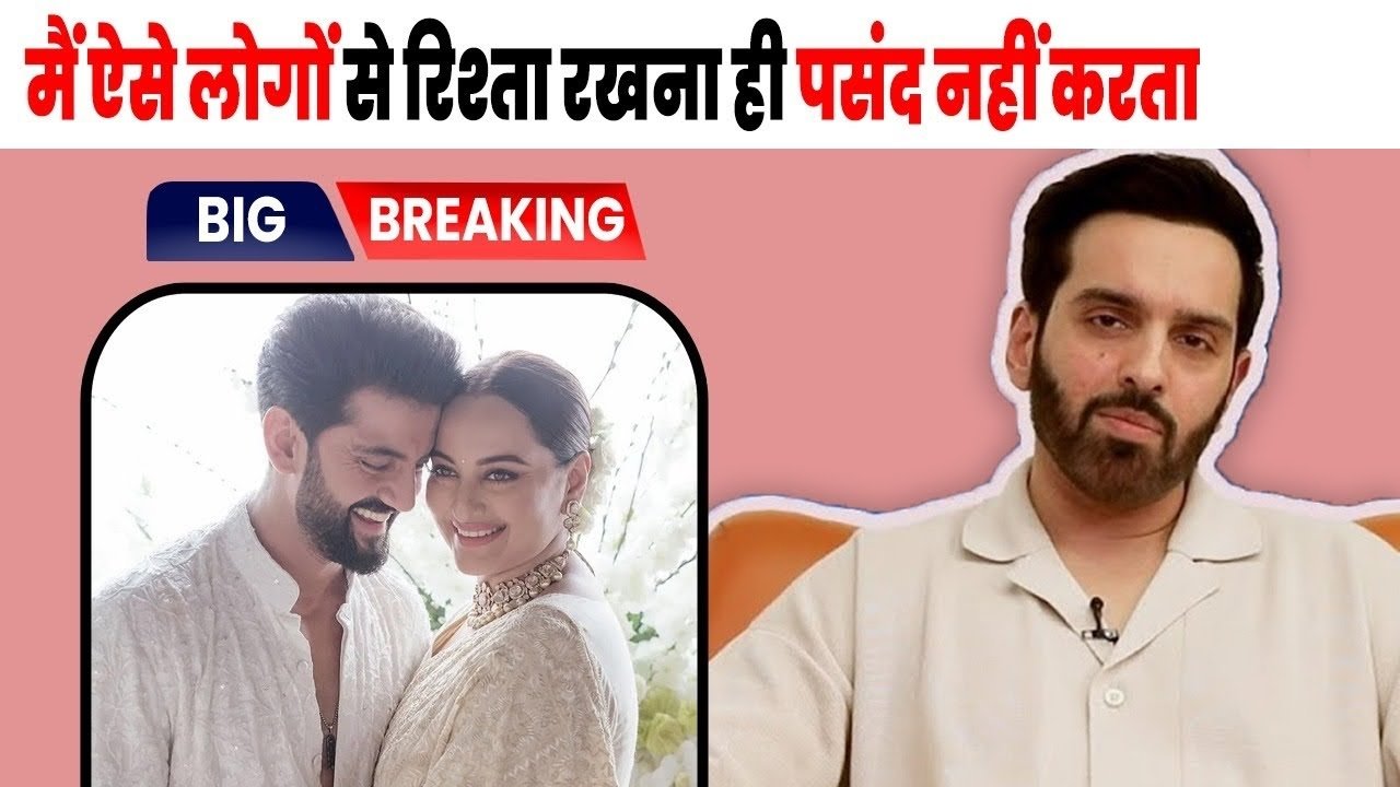 finally love sinha say this about sister sonakshi