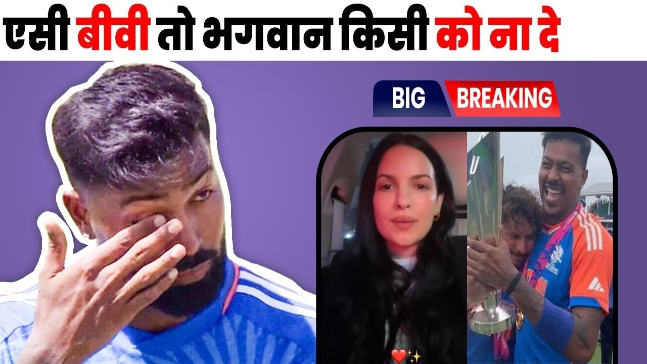 hardik pandya great news regarding wife natasha