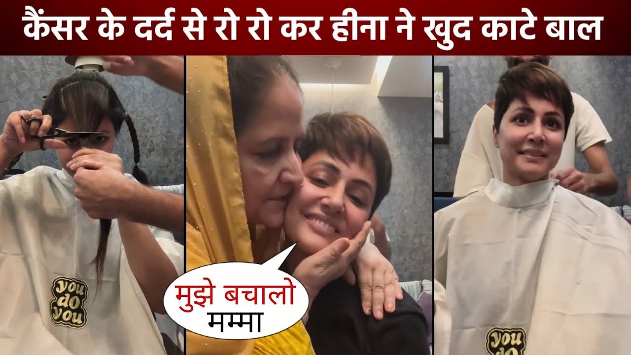 hina khan latest news