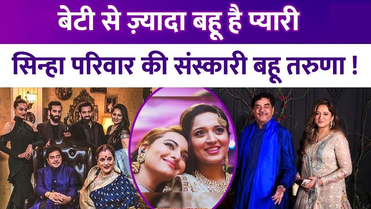 shtrugn sinha bahu taruna story