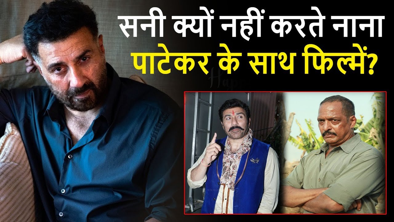 sunny devol and nana patekar amazing news