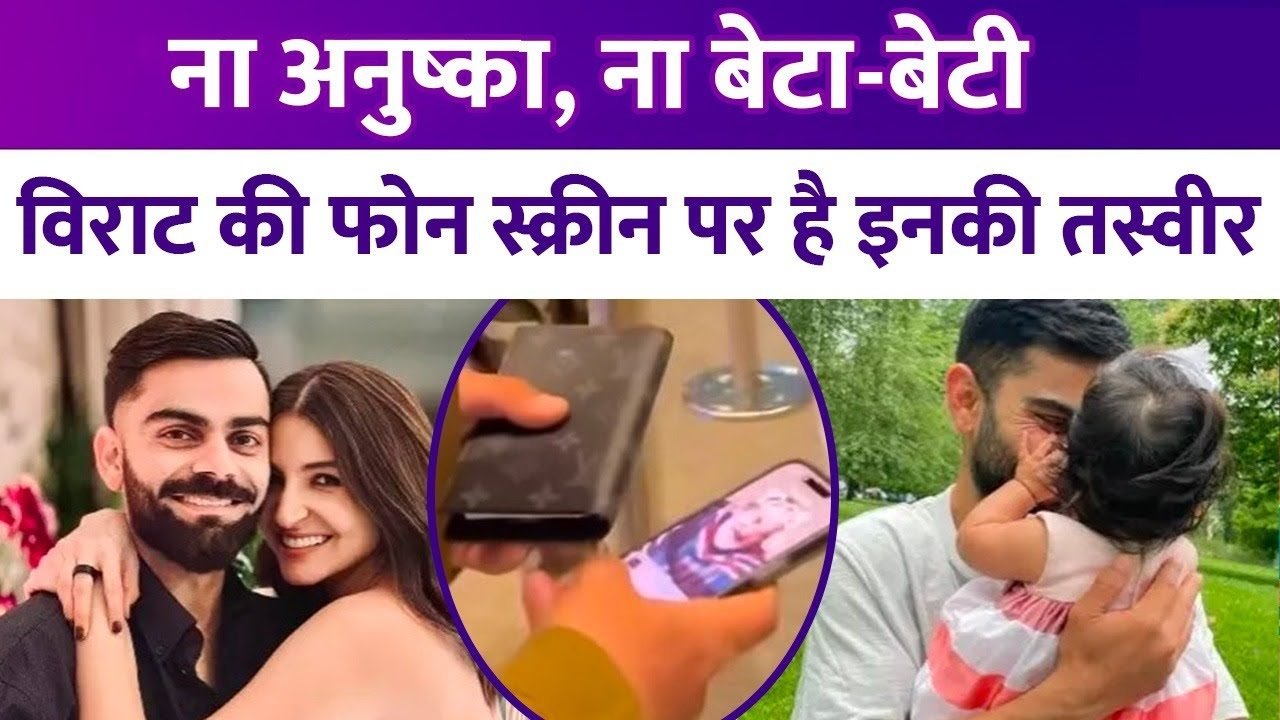 virat kohli phone wallpaper news