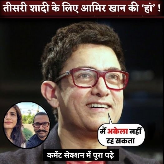 amirkhant