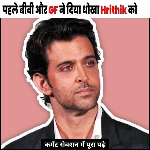 rutiknews