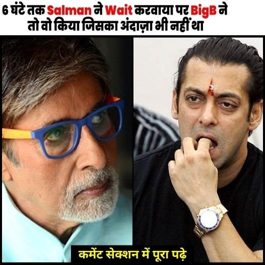 salmanbigb