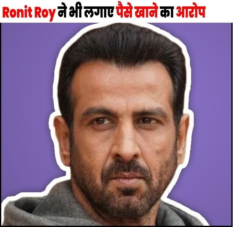 ronitroy