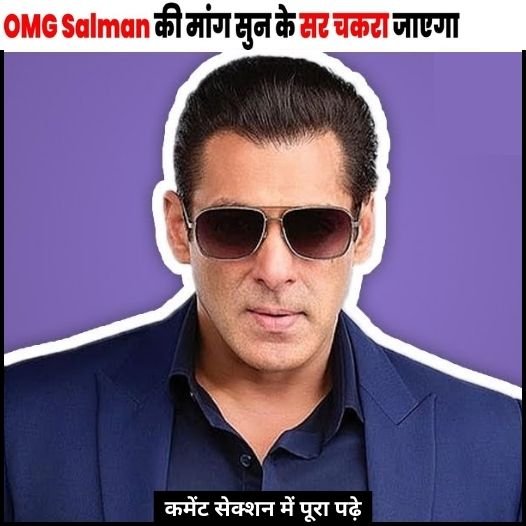 salmanbbr