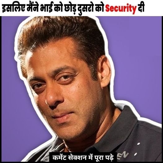 salmanshera