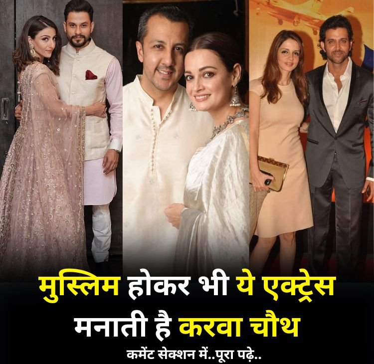 muslimacteress karav