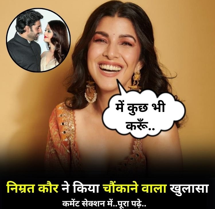 nimrat