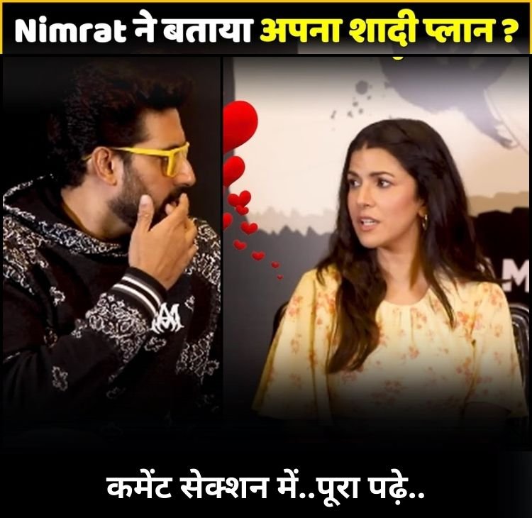 nimratshadi