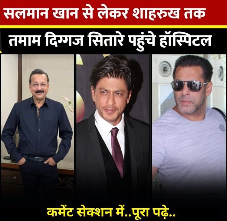 salmanbba