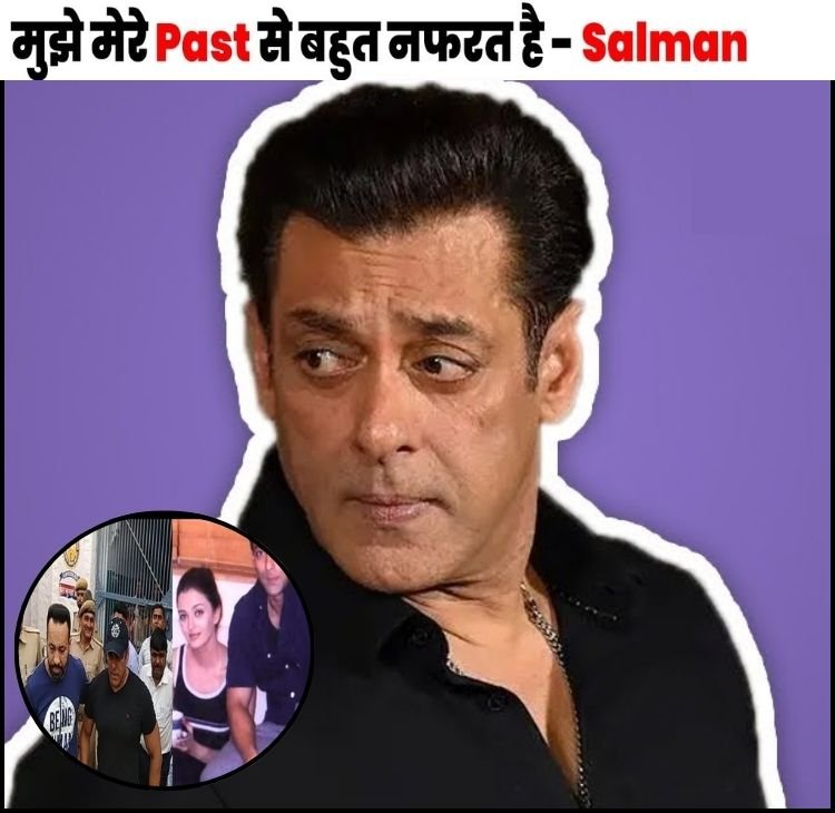 salmantruth