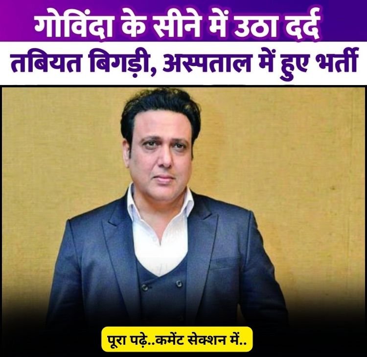 govindatabiyat
