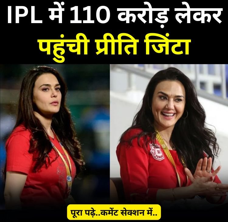 ipl nilami