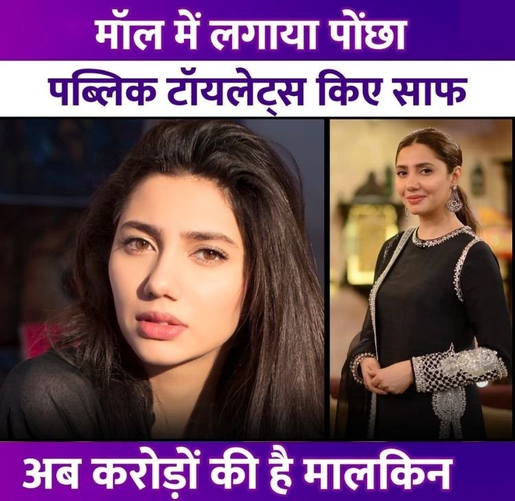 mahirakhhan