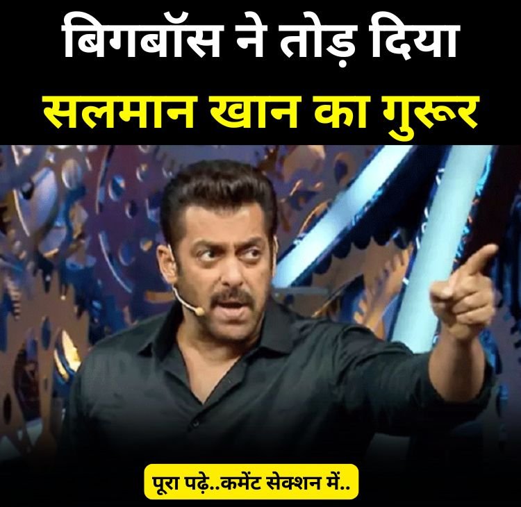 salmanbbisuu