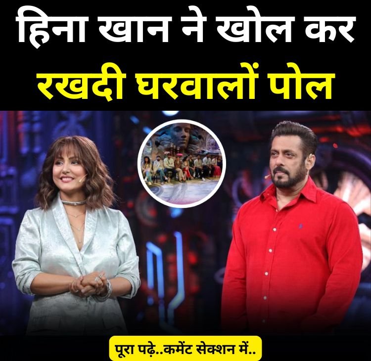 salmanhinna