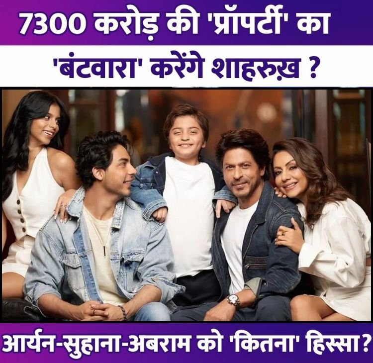 srkproperty