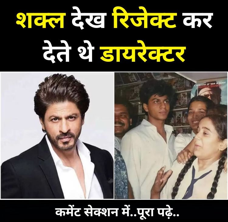 srkstory