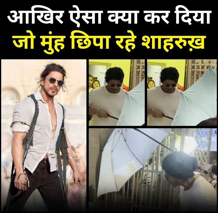 srktruth