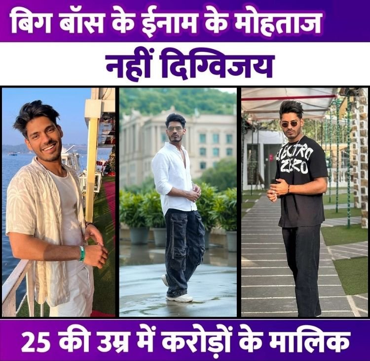 digvijay story
