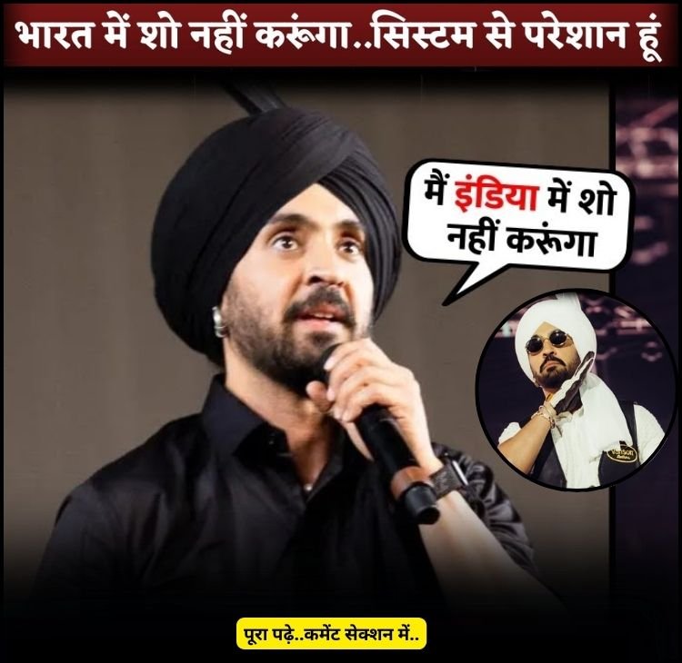 diljit say