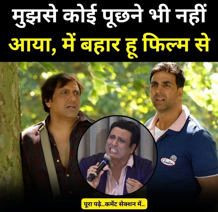 govinda akshay