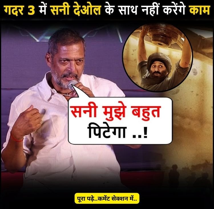 nana patekar replyl