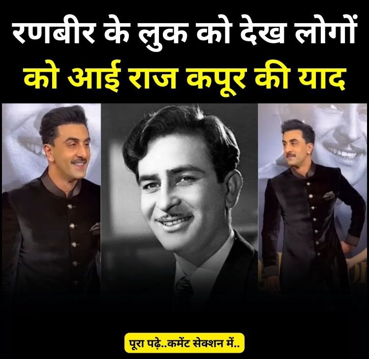 raj kapoor